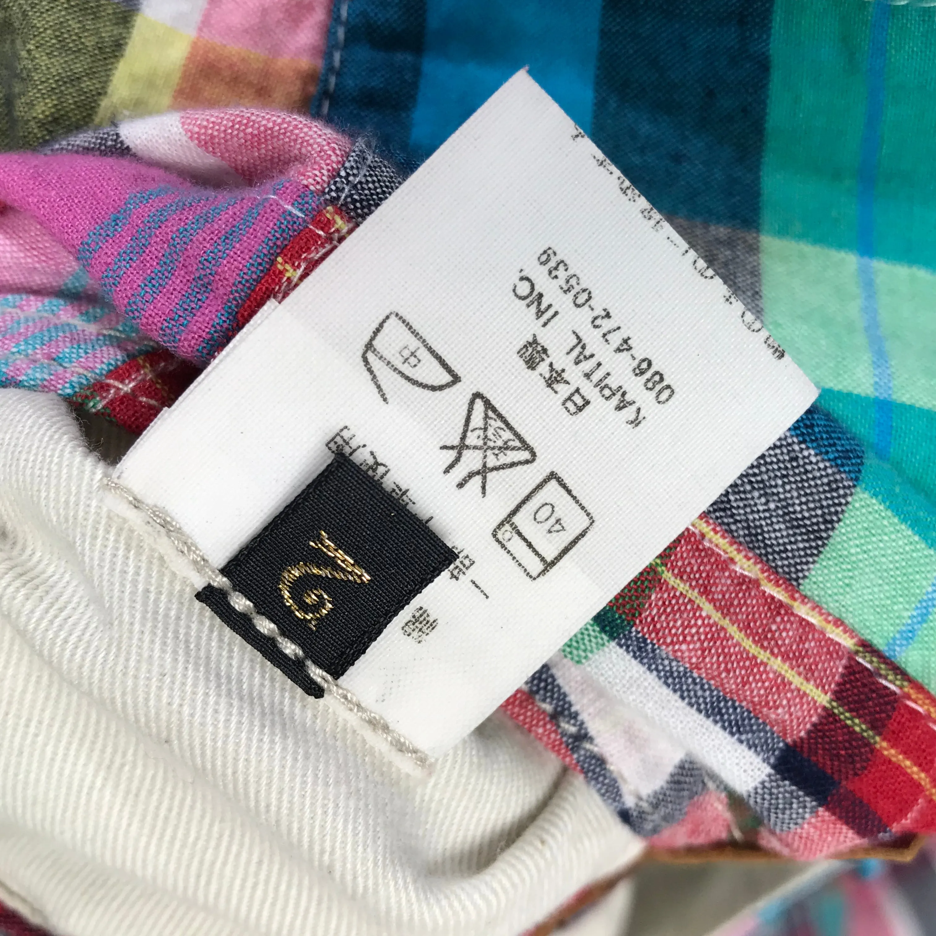 [2] Kapital Patchwork Plaid Parka Jacket
