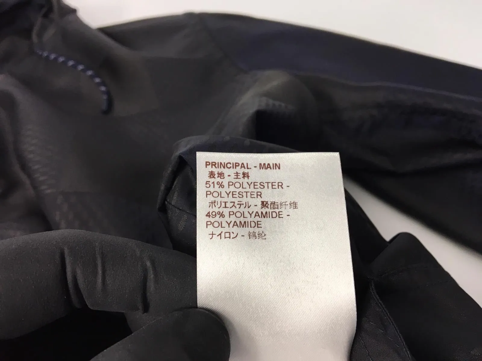 Latitude Hooded Damier Windbreaker