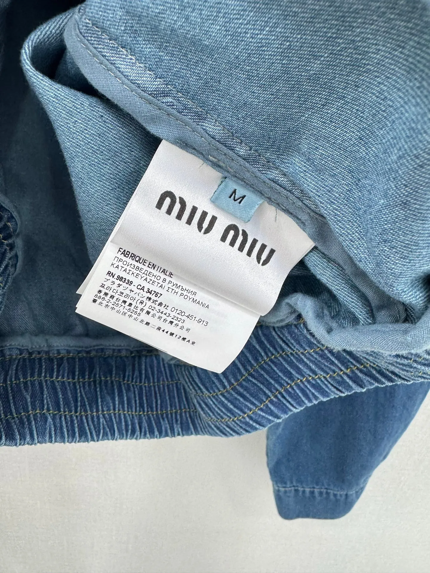 MU 25 new denim jacket
