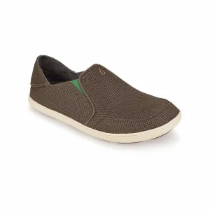 OluKai Mens Nohea Mesh Shoes - Mustang / Lime