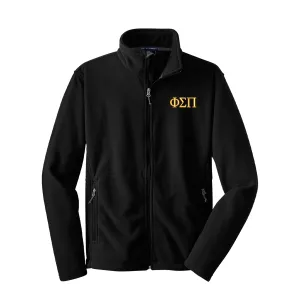Phi Sigma Pi Fleece Jacket