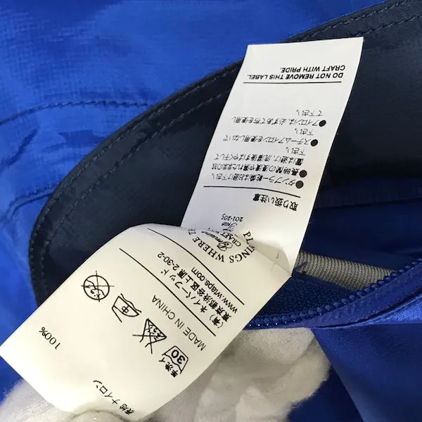 [XL] WTaps Ripstop Nylon Sherpa Mountain Parka Jacket Blue